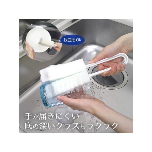 Ohe Mug Glass Washer, Approx. 24.5cm X 7cm X 3.5cm, White, Sandwich-Washable, Antibacterial, Made In Japan