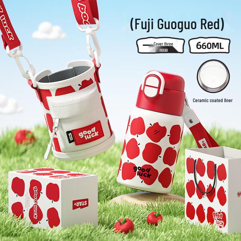 Shidajia Kids Insulated Straw Water Bottle