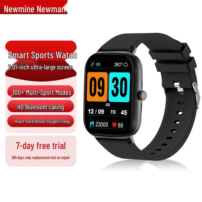 Newsmy Bluetooth Smart Sports Watch (CN version)