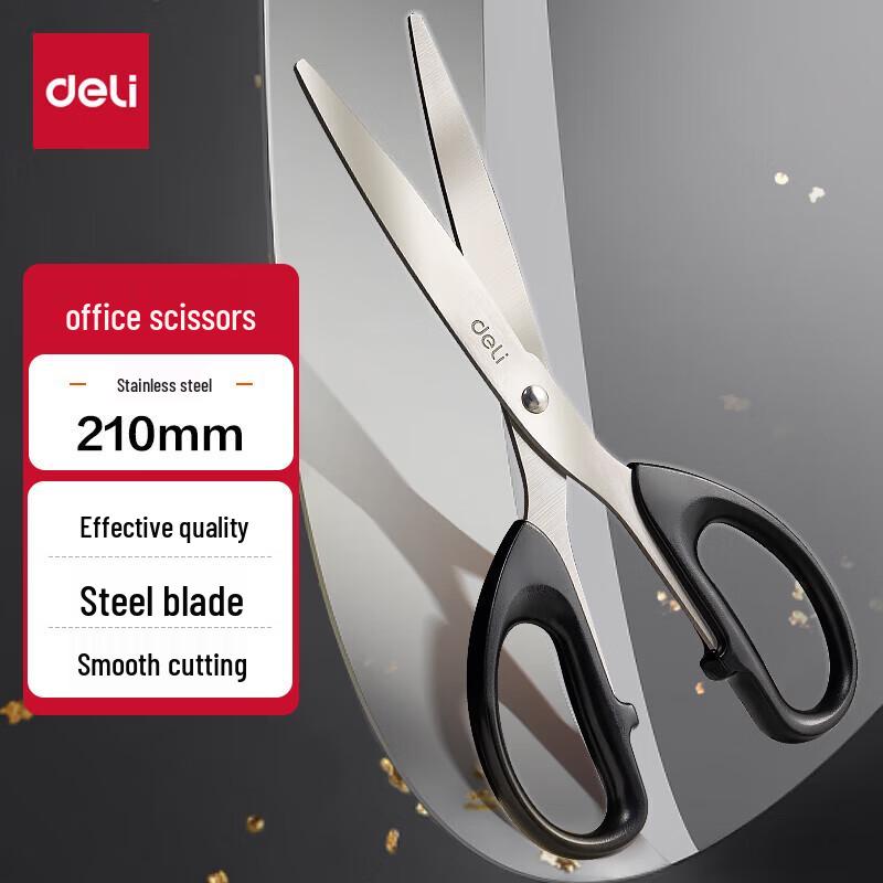 Deli 210mm Multi-purpose Scissors