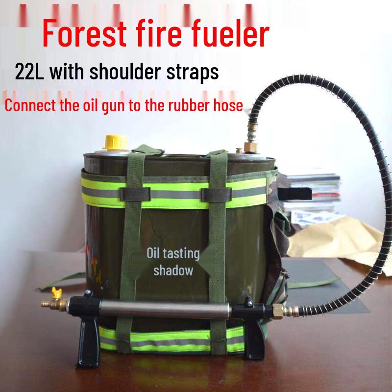 MA-JYQ300 Backpack Emergency Fuel Can