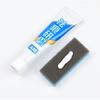 Useful Scratch Remove Wax Professional Useful Polishing
