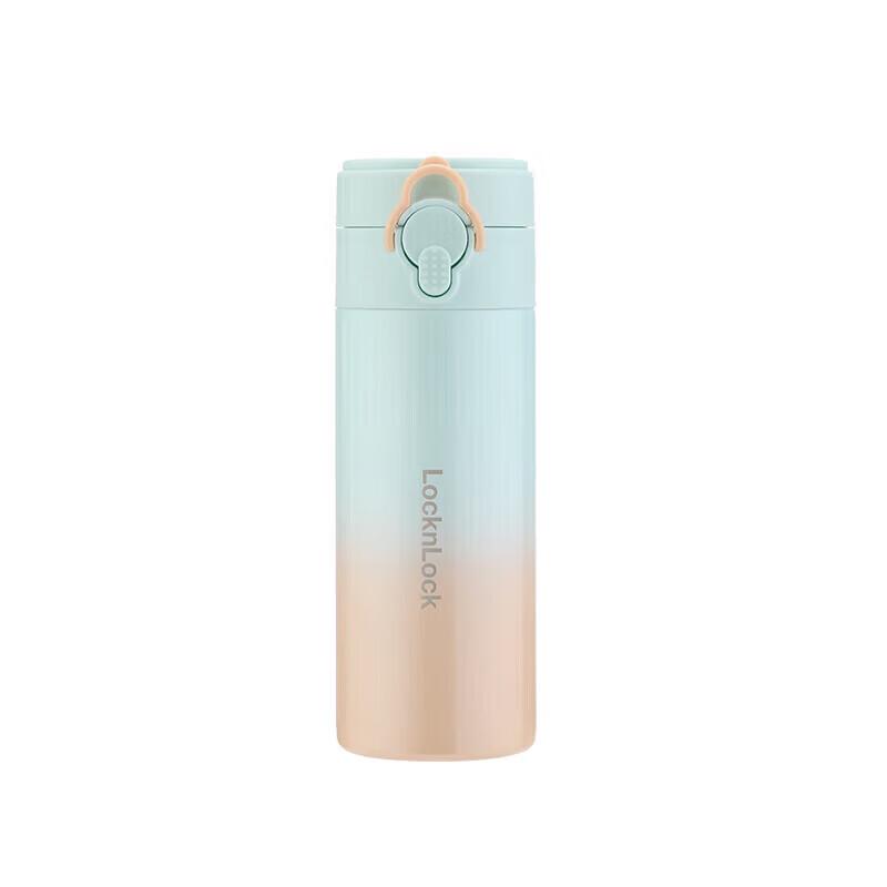 LocknLock Bounce Lid Insulated Water Bottle