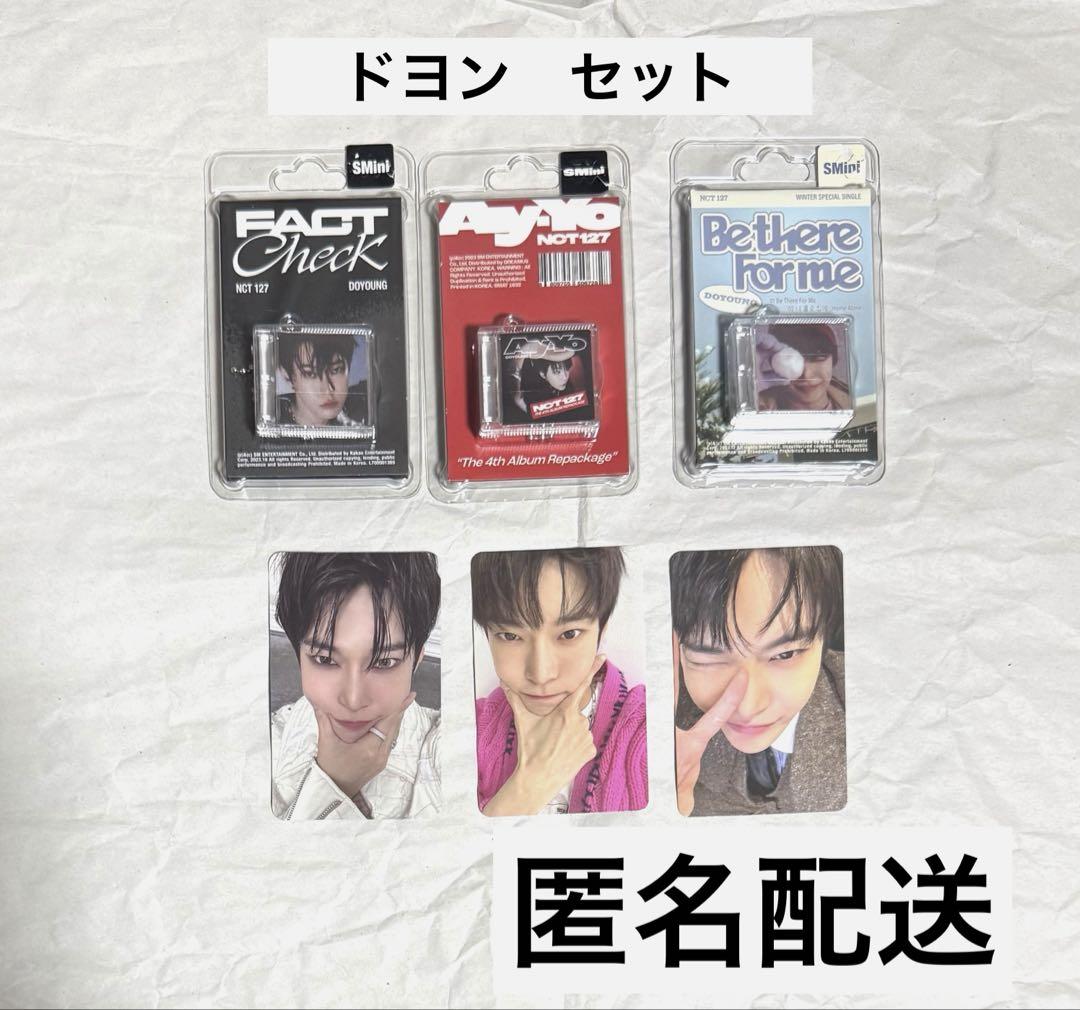 

[USED] NCT127 Doyoung S Mini Set Ilchiru CD Album Trading Card