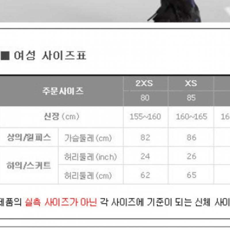 Adidas Entrada 22 Short Woman H57567