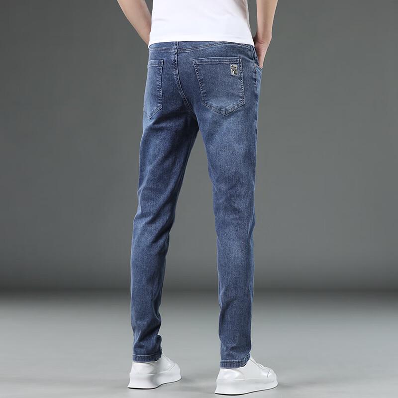 PLAYBOY Men's Slim-Fit Tapered Stretch Jeans