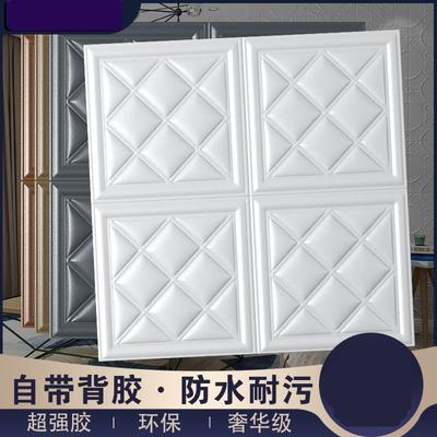 1 Stück 70x77cm 3D Fliesen Ziegel Tapete Selbstklebend Wasserdicht Schaumpaneel Tapete Wohnzimmer Heimdekoration