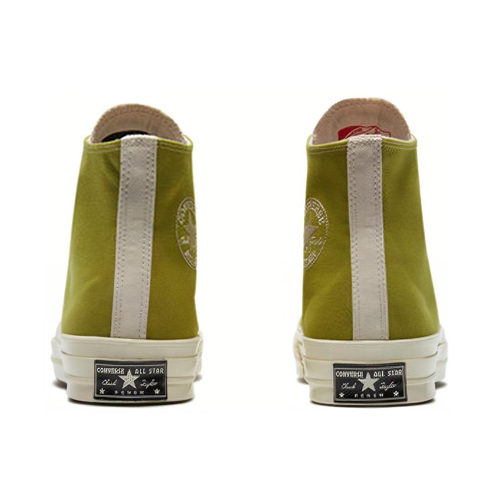 Converse Chuck 70 Renew High 'Moss' Men's 165421C