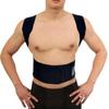 Xxl Xl Magnetic Therapy Back Support Belt Shoulder Posture Corrector Scoliosis Spine Straighten Orthopedic Waist Trimmer Corset