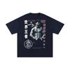Naoya "Monster" Inoue Boxing Graphic T Shirt New S-2XL 2026 Inoue Tee 2