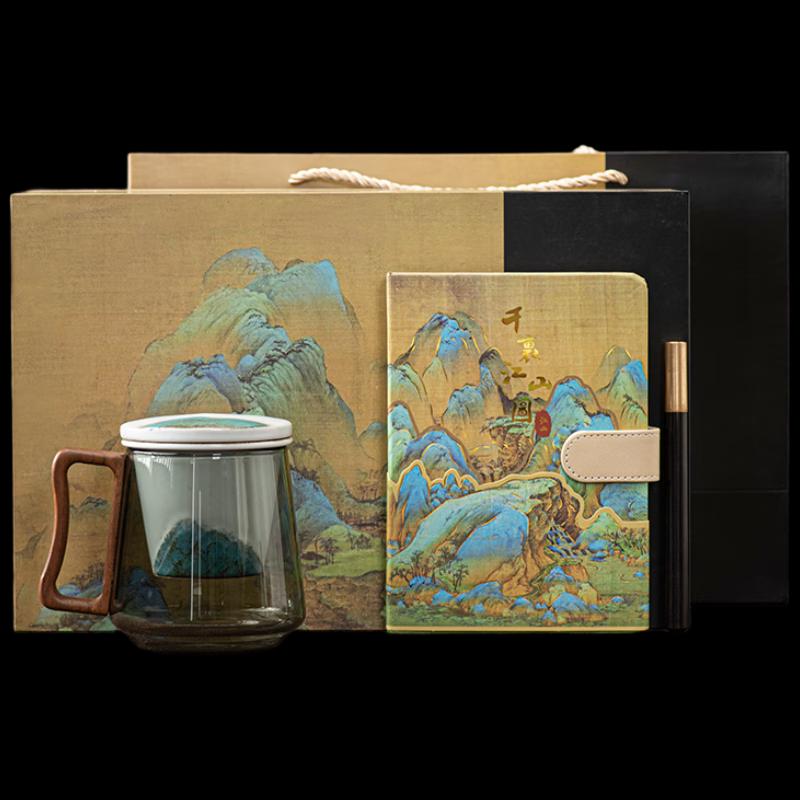 China-Chic Ceramic Gift Tea Cup Set