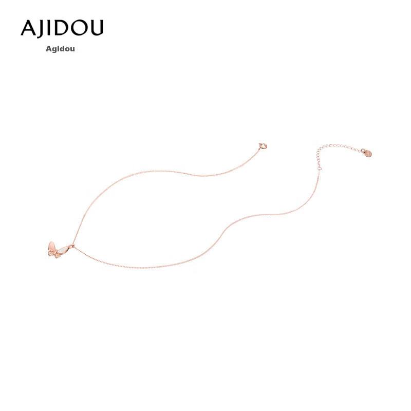 AJIDOU Chain Necklace, Butterfly Design, Pendant Necklace, Neck Accessories