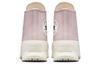 Chuck Taylor All Star Converse Lugged 2.0 Platform High 'Barely Rose' A02424C