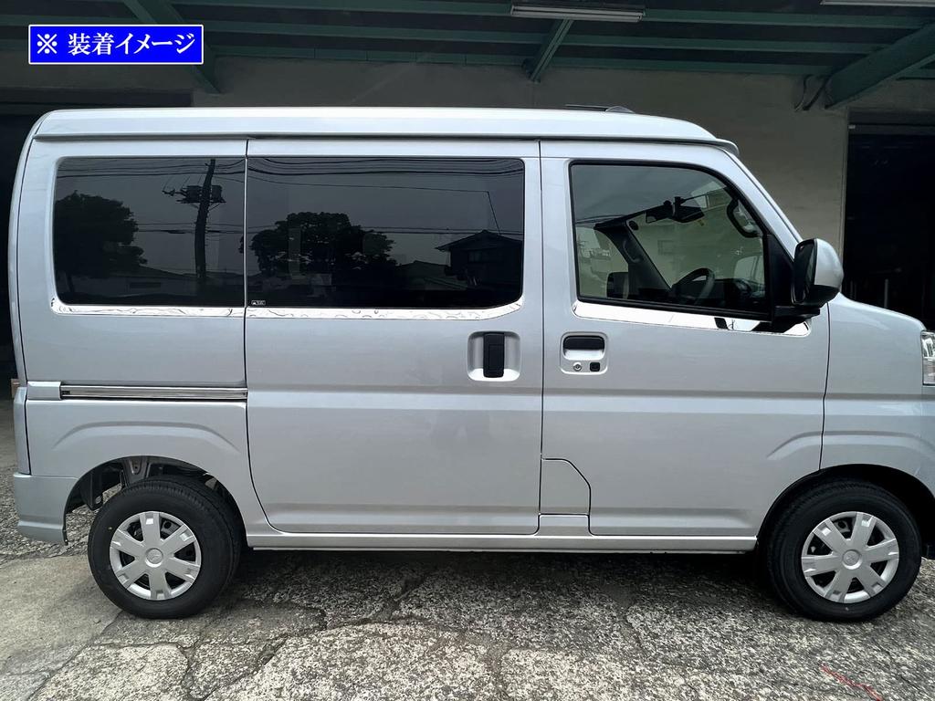 BRIGHTZ Hijet Cargo S700V S710V Super mirror stainless steel plated upper mall 6PC 700V 710V 700 710 Hijet Cargo [SID-MOL-153]