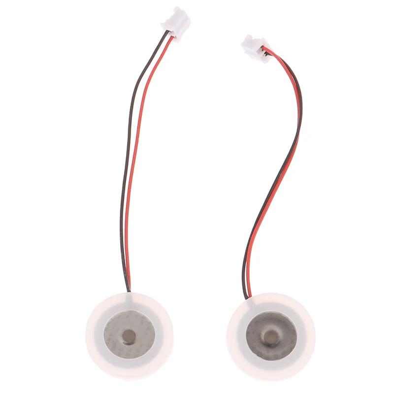 2pcs 16mm 2W Atomizer Film Plate Accessories Ultrasonic Humidifier Rubber Gasket DIY Moisturizing Transducer Mist Maker