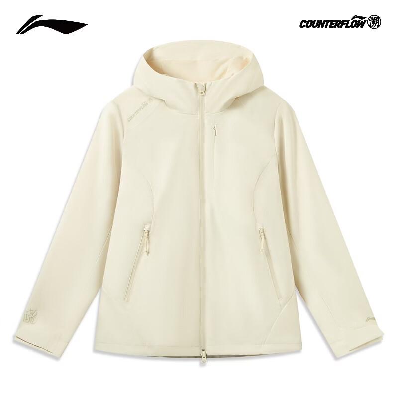 Li-Ning Outdoor Women's 3-in-1 Waterproof Sport Jacket