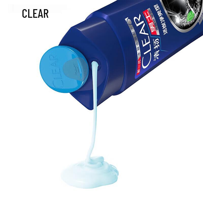 Clear Men Anti-Dandruff Deep Clean Shampoo