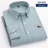Men's 100% Cotton Oxford Long Sleeve Embroidered Casual Shirt