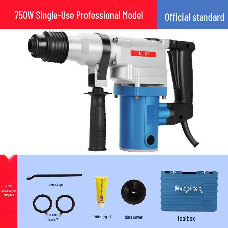 

Dongcheng 1100W Rotary Hammer Drill CN plug (adapter included)