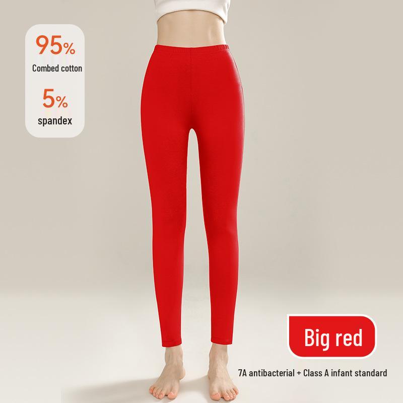 Women's High-Waisted Slim-Fit Antibacterial Cotton Leggings - Anti-Mite, Versatile, Thin, Pure Cotton, Class A Autumn Pants.
