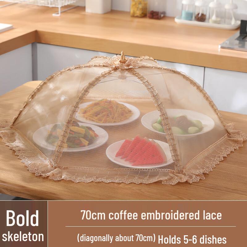 

Foldable Coffee Embroidered Food Cover