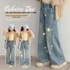 Spring 2026 Girls' Wide-Leg Denim Trousers for Kids - Stylish Spring/Autumn Wear