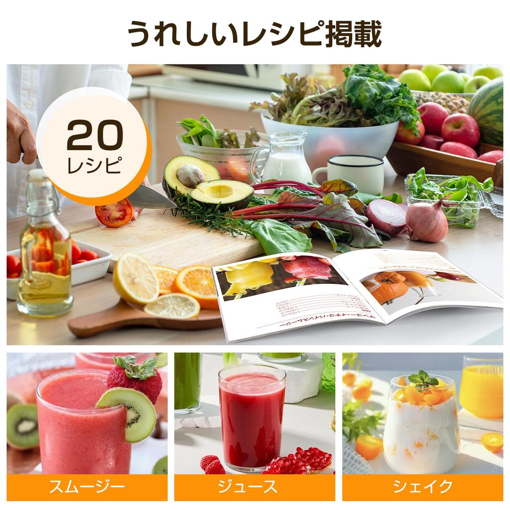 MOOKA LIFE Small Recipes Included 2 Bottles 550ml Smoothie Can Crush 450W High Power Coffee Nutrition Overheating Perfect for Mixer, [20 & + 300ml]