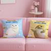 POPULAR SSSEALOOKS Cushion Cover Comfortable Reversible Pillow Cover Ideal for Car Sofa Bedroom & Beyond
