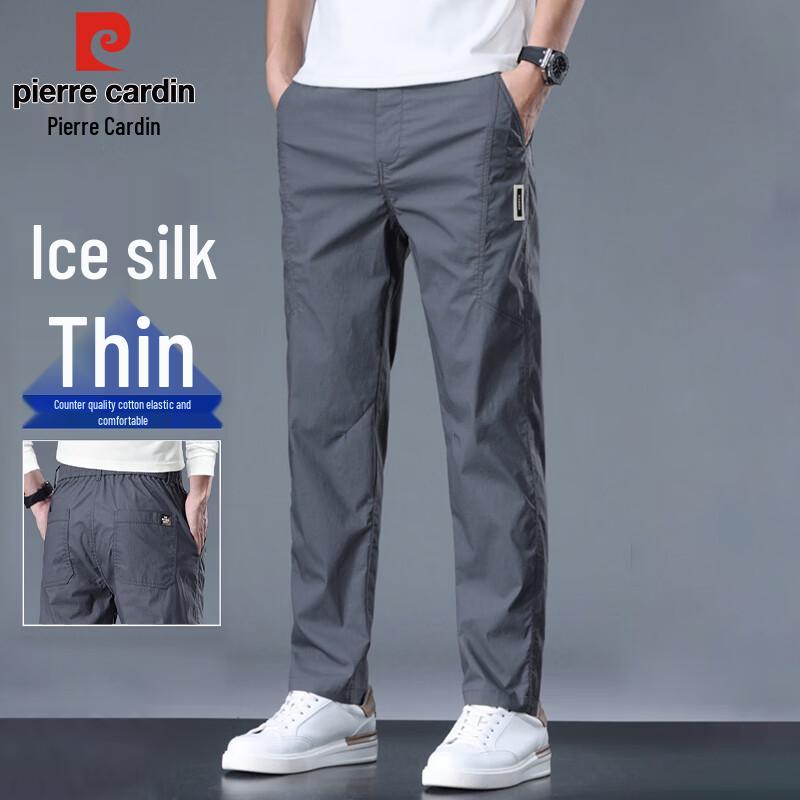 

Pierre Cardin Men s Tencel Blend Straight Casual Pants 32