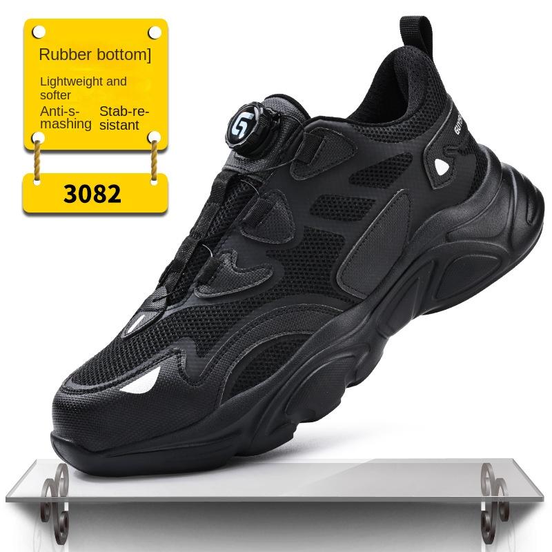 Rotating Button Labor Insurance Shoes, Smash-proof and Puncture-proof, Safety Shoes, Comfortable and Tired Feet, Work Shoes
