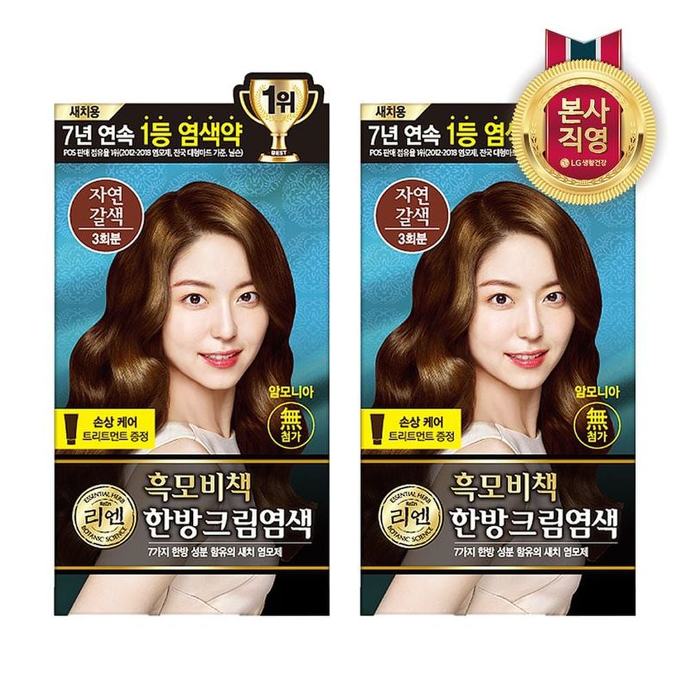 ReEN Teinture Crème Moby Noire 120g Brun Naturel 2 pièces