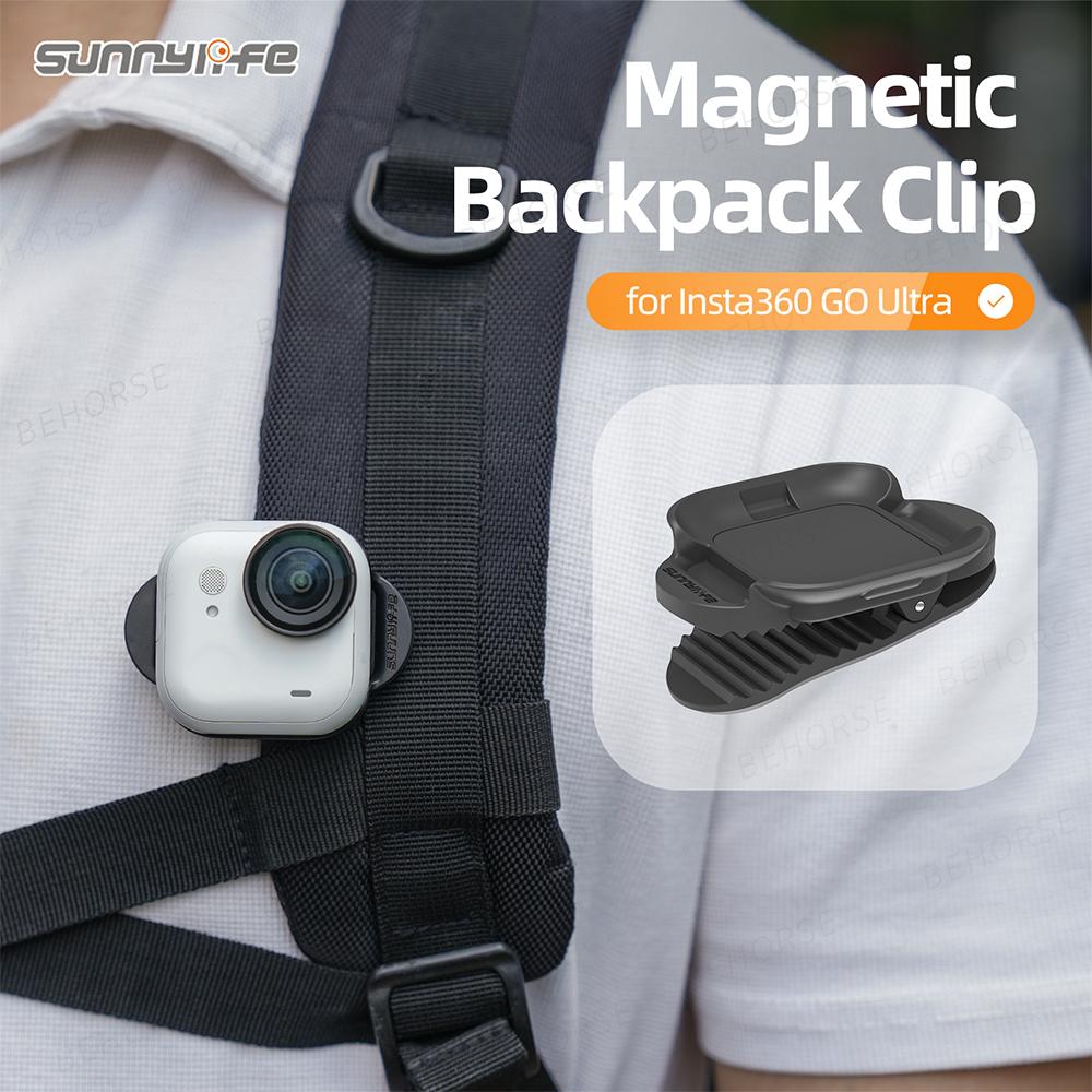 Magnetic Backpack Clip For Insta360 GO Ultra Horizontal/Vertical Shooting Bracket Mount For Insta360 GO Ultra Camera Accessories