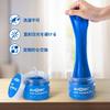 ALIOBC Gel Cleaner for Car Interior Dust Removes Dirt and Dust from Keyboard Magic Cleaning Car Convenient Reusable Cleaning 160g Cleaning, Removal,