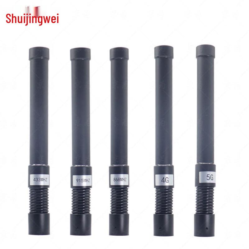 Outdoor Waterproof Fiberglass Antenna