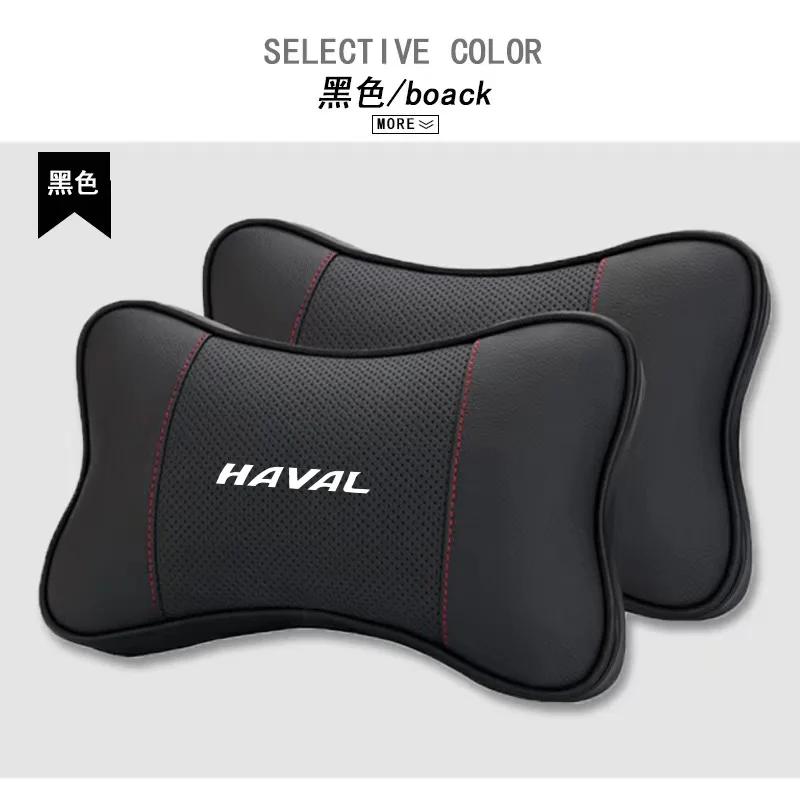1Pcs Car Seat Headrest Auto Logo Neck Pillow For Haval F7x H6 2023 Jolion Joico Jollein F7 Car Accessories Interior