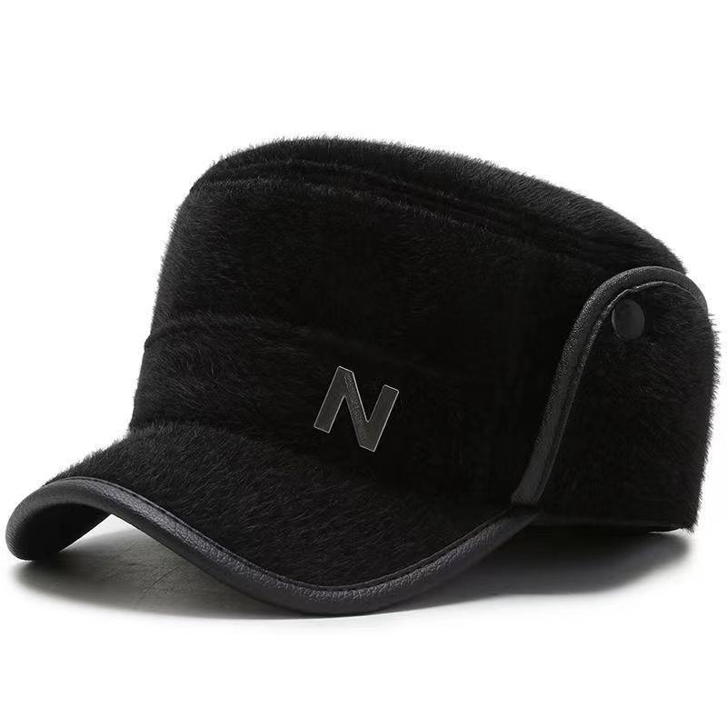 Men's Winter Warm Leather Baseball Cap with Ear Protection