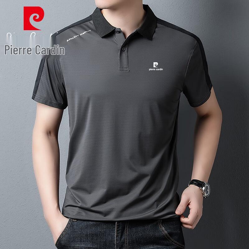 Pierre Cardin Men's Summer Short-Sleeve Polo T-Shirt