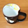 88th Birthday Celebration Mug A lucky charm gift wishing for good health and protection from Arita with 88th birthday gift wrapping and message