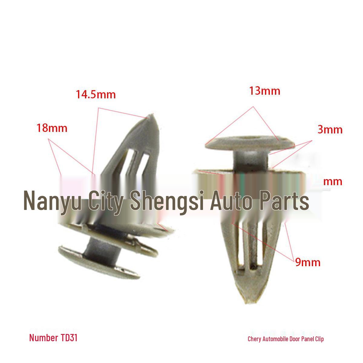 

Chery Auto Door Panel Soundproof Nylon Clip Trim & Skirt Decor Fastener 10000 Units