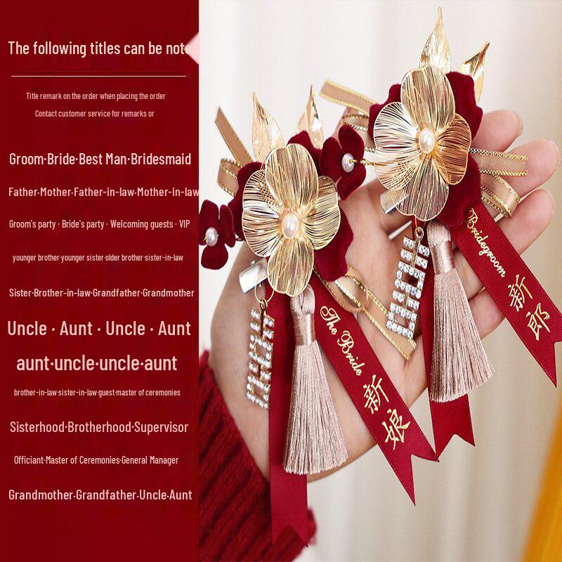 Dragon & Phoenix Wedding Corsage Set: Brooch Flowers for Bride & Groom Groom and Bride Deluxe Corsage