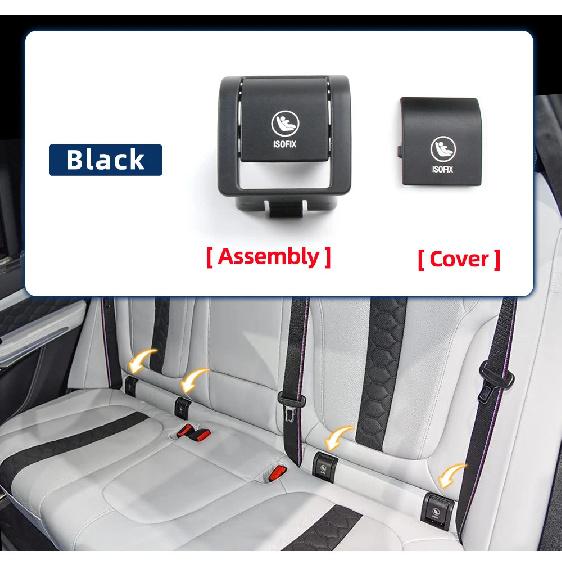 ISOFIX Cover For X5 G05 2019-2023 Child Seat Anchoring Shell 52207499793 52207499794 Black 52207499786