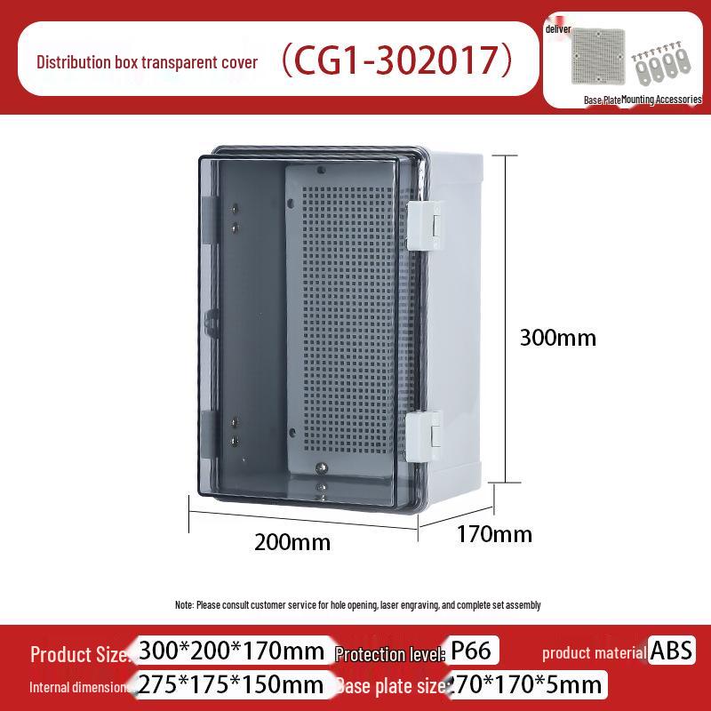 Outdoor X2 Waterproof ABS Junction Box with Transparent Cover