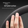 All-Season Ultra-Thin Suede Non-Slip Steering Wheel Cover for 2025 Formula Leopard Titanium 3