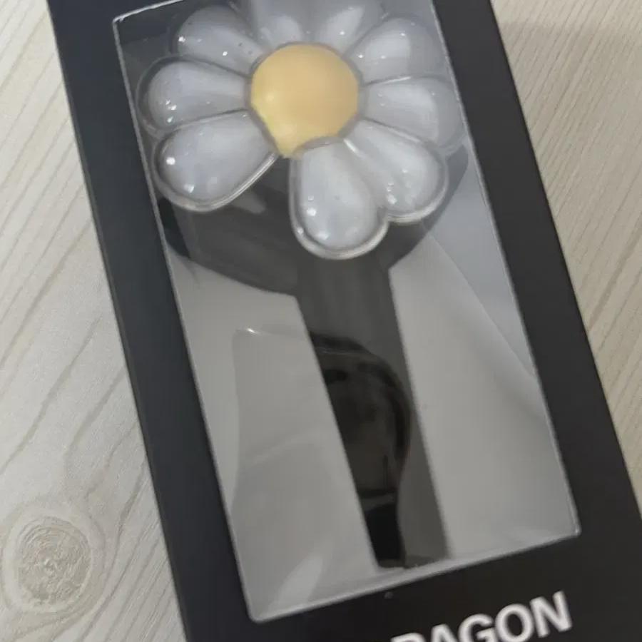 

Gd Lightstick Daisy Stick Keyring Black For Sale
