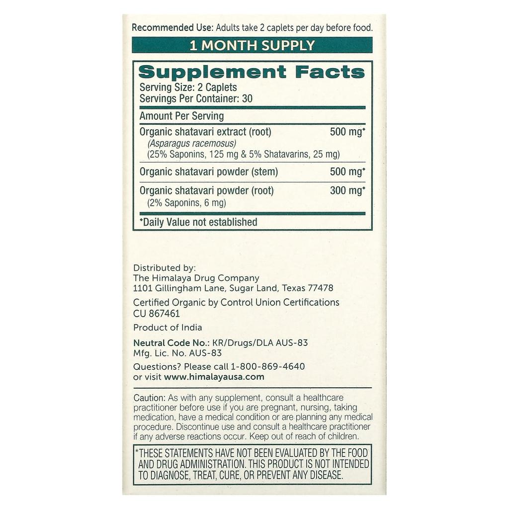 Himalaya, Shatavari, 60 Tablets
