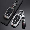 Car Remote Key Cover Case Shell For Toyota RAV4 Highland Coralla Hilux Fortuner Land Cruiser Camry Crown Keychain Accessories