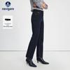 Navigare Women's High-Waist Straight-Leg Color-Lock Denim Jeans