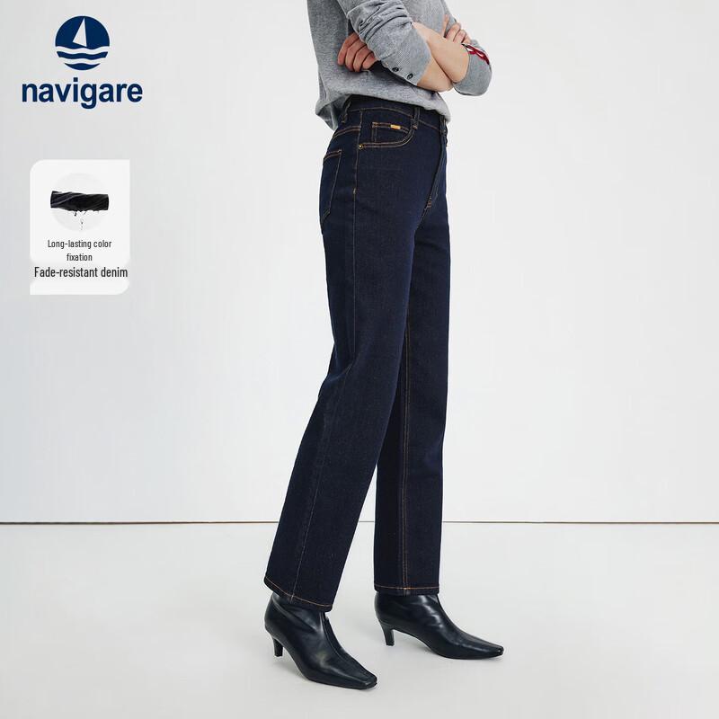 

Navigare Women s High-Waist Straight-Leg Color-Lock Denim Jeans XL