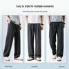 Men's Wool-Blend Thermal Straight-Leg Casual Trousers