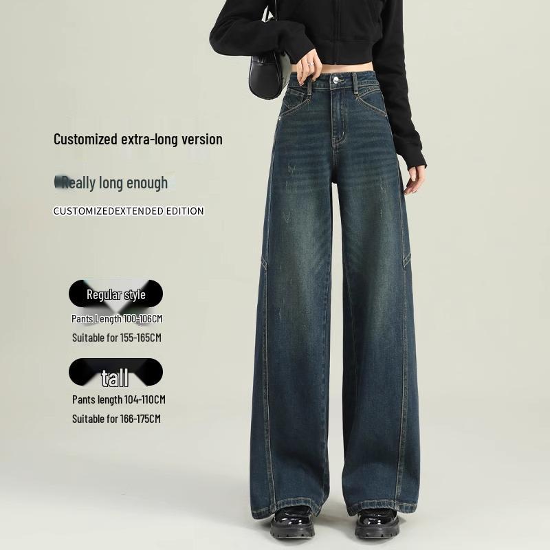 2025 Women's Extra Long High-Waist Straight-Leg Jeans for Spring & Autumn